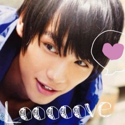 ＊*.+ﾟ+.▷▷福士蒼汰くん▷▷sinceフォーゼ *+..+.＊. ▷▷…きまぐれ鍵垢▷▷1言くれたらフォロバします！ ＊