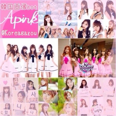 ┈┈┈┈┈┈┈┈┈┈┈┈┈┈┈┈┈┈┈┈┈┈┈┈┈| 韓国に関する質問等.画像リクはリプ.DMにて | ♡♡♡
