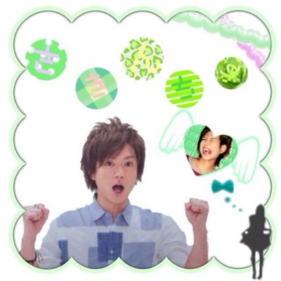 山下智久☻加藤しげあき