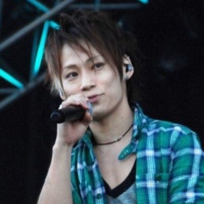 UVERworld大大大好きっ子です‼︎ほんと、UVERworldがいなきゃ死にます。って、ぐらいですwあっ、ちなみに大阪crewです‼︎ crewの方や、UVER好きな方やフォローヨロです‼︎フォロバ100%ちなみにSPYAIRとか、ONEOKROCKとかも、好きですよー