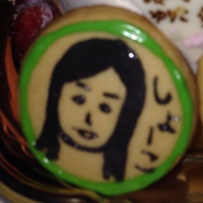 好きな食べ物はモッツァレラチーズです。