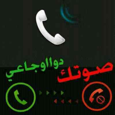 AlmgdiOmar's profile picture. 