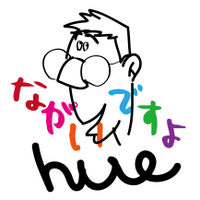 nagai kasunari (@cha_hue) 's Twitter Profile Photo nagai kasunari (@cha_hue) 's Twitter Profile Photo