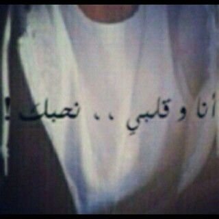 ‏رجل يحب المحترمين والمودبينن✨