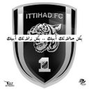 اتحادي صميم 87 (@055773969r) Twitter