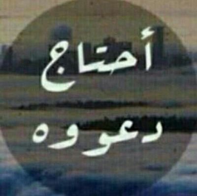 مزاجي وعااشق الهدوء وأعشق بصمت♥♡
