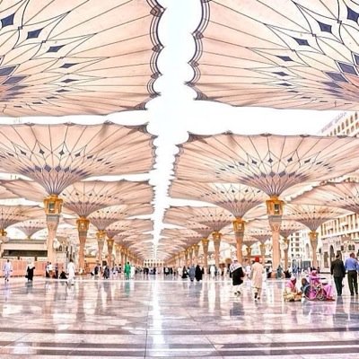 اللهم إني أسألك يافرج الهم وياكشف الغم يامجيب دعوة المضطرين يارحمن الدنيا ويارحيم الا خرة اشفي ( أمي ) بشفاك شفاء الايقادر سقما