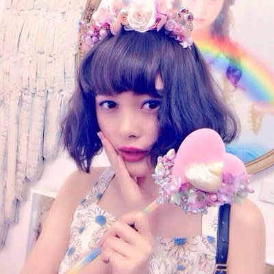 お は よ う