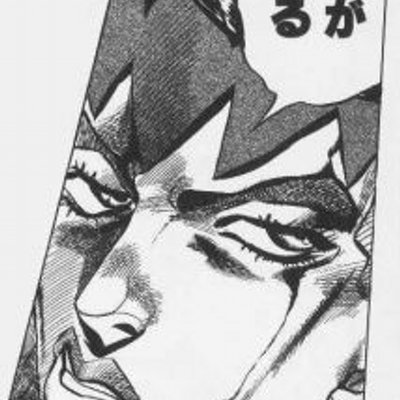 Dアンg Dengekiryuu711v Twitter