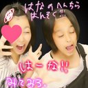 砂 川 沙 奈 。 (@0511_sa) Twitter