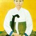 얼어버린 신사임당 (@sinsaimdang_b) Twitter profile photo 얼어버린 신사임당 (@sinsaimdang_b) Twitter profile photo