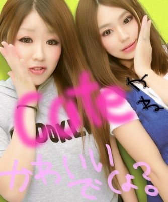★GIANTS★巨人大好きドーム出没♡
#6応援中!野球神✨
★Amuse★三浦春馬♥
★三代目★がんちゃん♥
★ディズニー★スティッチ♥
こんな感じ~(^・ェ・^)
共通点ある人⇨フォローよろしくね♬