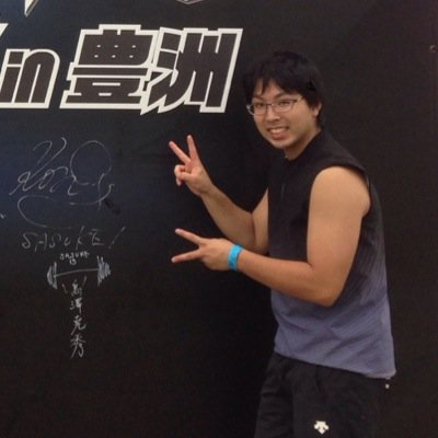 SASUKE目指すは完全制覇！ WaT/AKB/SKE/岩佐美咲