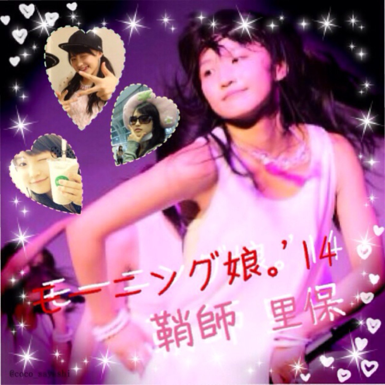 モーニング娘。'15 鞘師里保推し。 WILからの新規ヲタ☆92line、関西住み。りほりほがだーいすき。ひゃっっほーい♪( ´θ｀)ノ