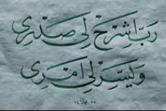 akaf_allah__16 Profile Picture