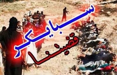 ail111144's profile picture. ‏‏/ آلُآحٍترٍآم لُآ يَدِلُ عٍلُﮯ حٍب ،،،،، آنمآ يَدِلُ عٍلُﮯ حٍسن آلُترٍبيَہ ،،،،،، آحٍترٍم حٍتﮯ لُۆ لُم تحٍب ،،،،،،،،،،!!!!!!!!!!!!!