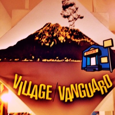 vvkagoshima Profile Picture