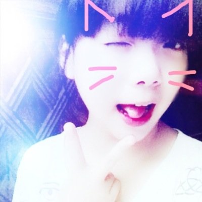Hello twitter :)