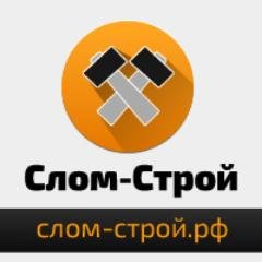 slomstroy Profile Picture