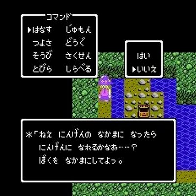 ゲームの中の名言集 Possessxlnvcqug Twitter ゲームの中の名言集 Possessxlnvcqug Twitter