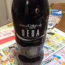 takahito ueda (@020921ut) Twitter