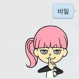 ciwattt_'s profile picture. 90%ngeluh 10%ngomel thats me