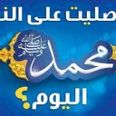 اشتيوي الحر (@01117939390) Twitter