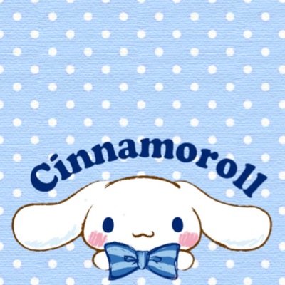 シナモン画像bot Cinnamoroll 16 Twitter