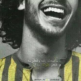 PIN:7D8A1BC2 ممكن اضافه