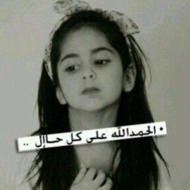 ‏‏•	يَكفينِي فَخراً بأننِي ، لـِ  دين مُحمَد  أنتمِي ♥:) !