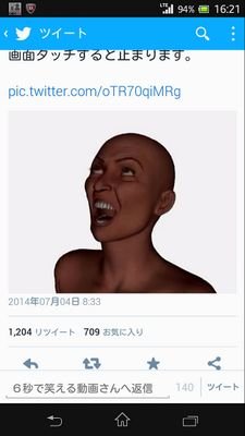 こっちあんま使わへんでー(笑)