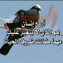 صالح (@05563_hot) Twitter