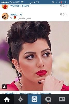 شهد  New