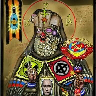 Ніхто на світі не втече!

Огонь запеклих не пече.