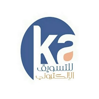 شركة K . A للتسويق الإلكتروني