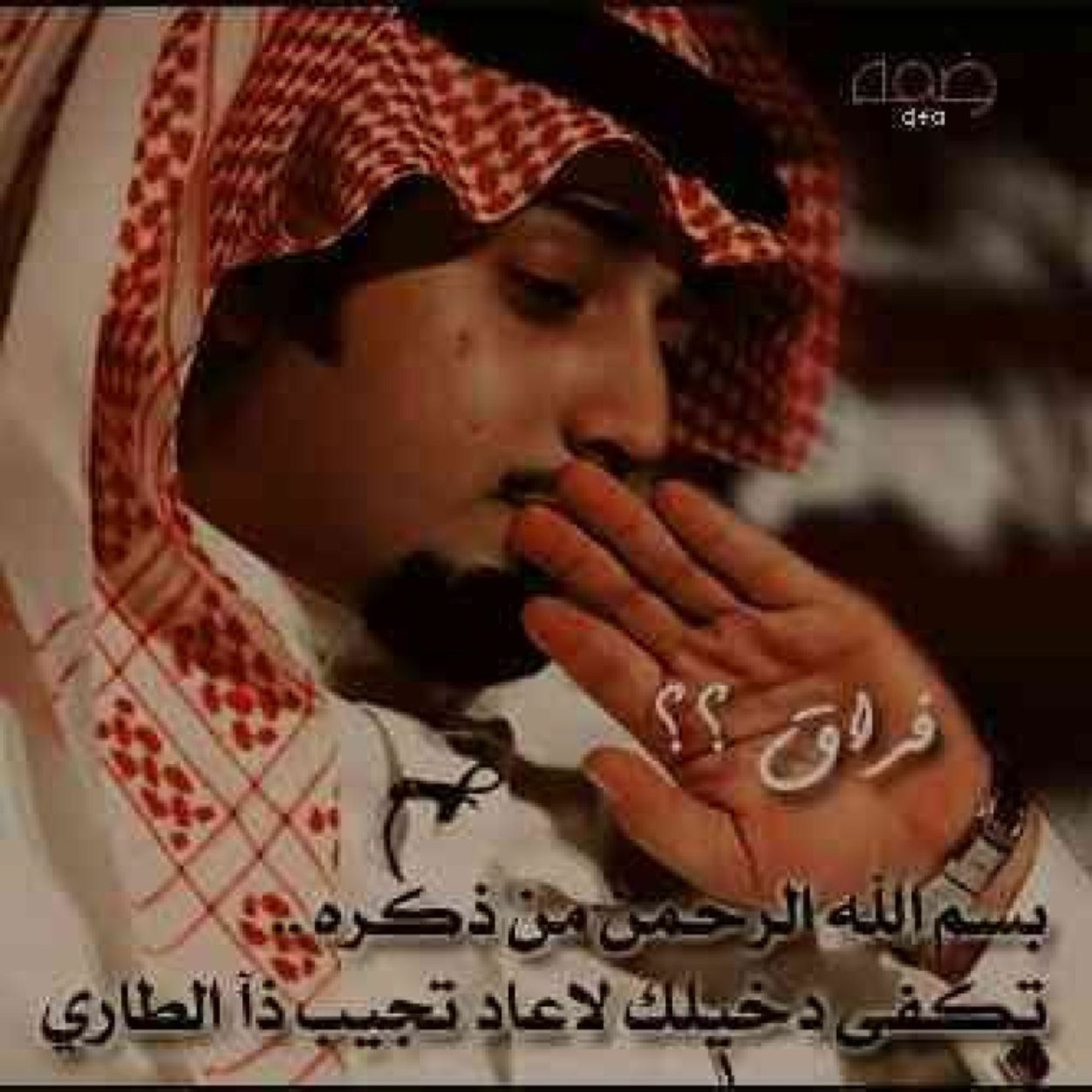 nam1412's profile picture. 