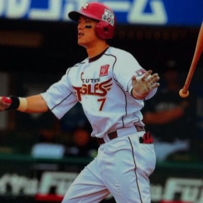 高橋美和 Twitter