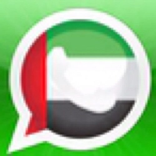 whatsapp_UAE11's profile picture. PlN:519DE1A4