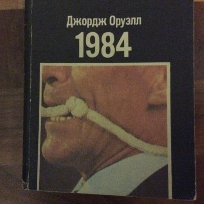 trophobia's profile picture. mostly here to read