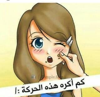 magad2003's profile picture. 