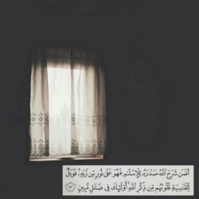 اللهم اجعلنا من السبعين الفاً الذين يدخلون الجنه بلا حساب ولا سابق عذاب♡ ربي اجعل ثواب هذآ الحسآب صدقة جاريه عني بعد مماتي و لاهلي و احبابي ومتابعين هذا الحساب♥