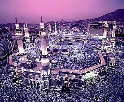 استغفر الله