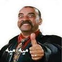 خالد بر نس (@01061428137) Twitter