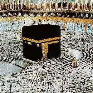 ‏‏‏اللهم اجعله صدقه جاريه لنا في حياتنا وبعد مماتنا