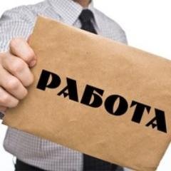 Заработок в Интернете