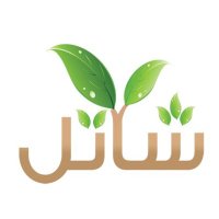 Shatel 🇸🇦🌱 (@shatel__) 's Twitter Profile