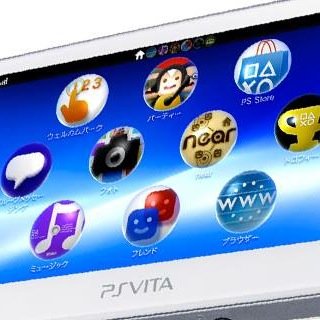 Play your favorite games on the go.  Play your PS4 library away from home! Take your movies with you and watch them anywhere!  Sony's PlayStation Vita!