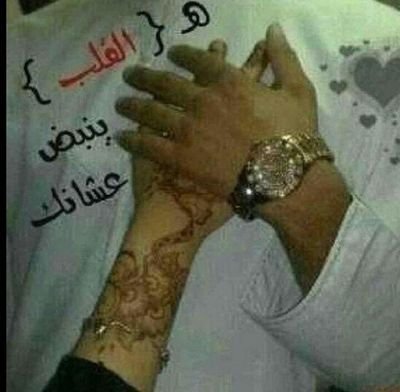 مجرد   انسان