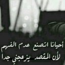 الحمدلله (@012juyt) Twitter