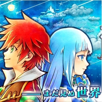 しろねこ協力プレイできる人探してます